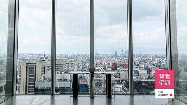 日本高級體檢醫(yī)院大樓俯瞰景色