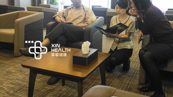 日本體檢服務(wù)