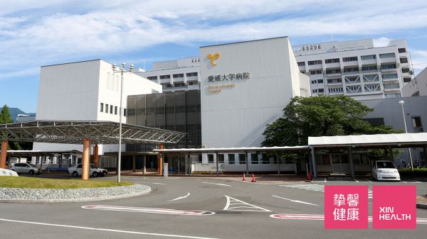 愛媛大學(xué)醫(yī)學(xué)部附屬醫(yī)院 外觀