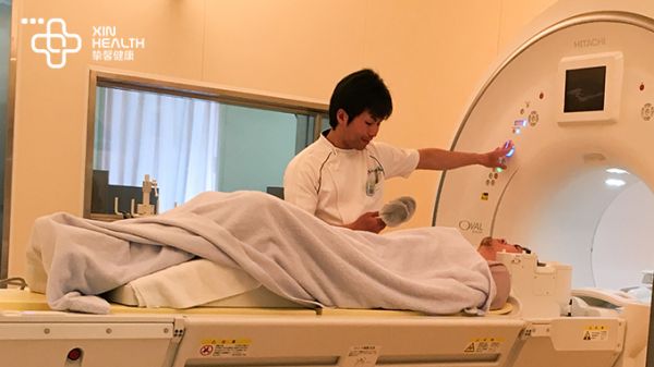 日本高端體檢服務(wù)體驗(yàn)