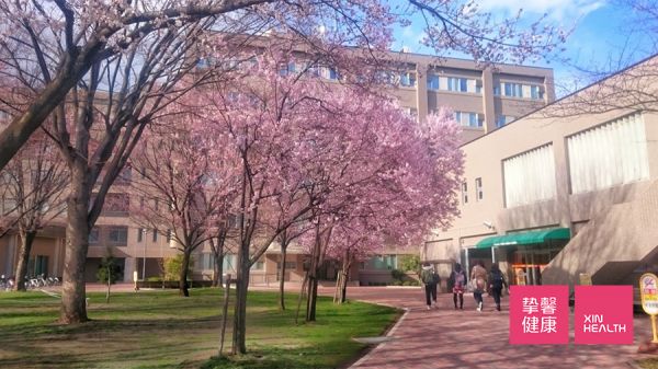 信州大學(xué)校園
