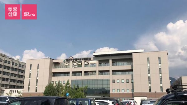 醫(yī)院大樓