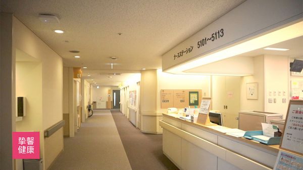 东京慈惠会医科大学附属医院护士站