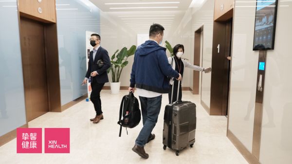 上海嘉會國際醫(yī)院 上海高端體檢中心