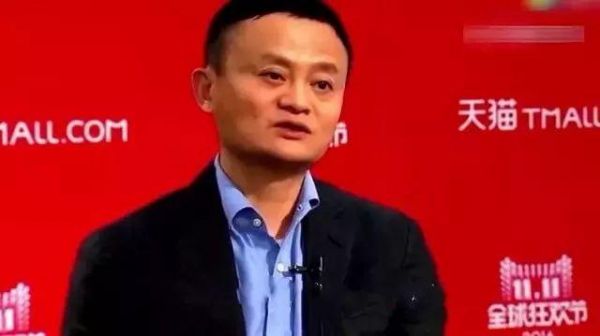 馬云放棄鹿晗砸8000萬(wàn)選易烊千璽作為天貓10年來(lái)的首位代言人