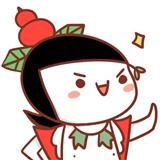 青年研究員