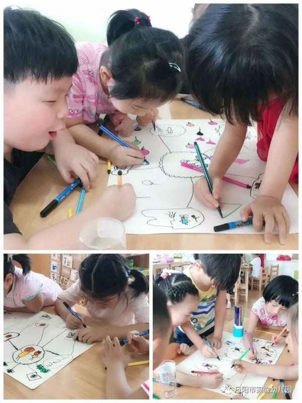 當(dāng)大萌娃遇上小萌娃 ——記大班年級組“大帶小”活動(dòng)-幼師課件網(wǎng)第1張圖片