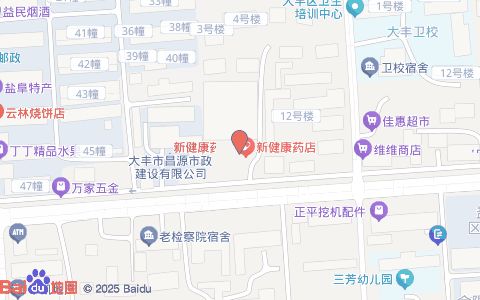 亞龍灣SPA汗蒸會(huì)所位置示意圖