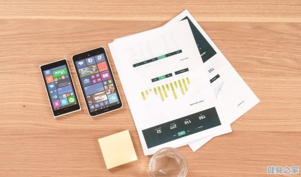 苹果的健身功能怎么用