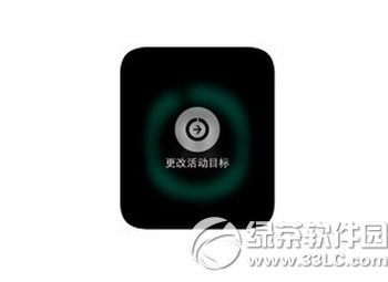 apple watch健康功能怎么用 apple watch健康功能使用教程3