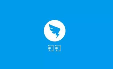 釘釘步數(shù)在哪