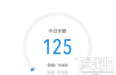 qq運(yùn)動(dòng)怎么計(jì)步？qq運(yùn)動(dòng)不開(kāi)流量計(jì)步嗎？