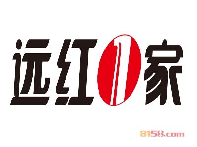遠(yuǎn)紅一家養(yǎng)生館加盟