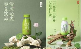 六養(yǎng)新零售爆品現(xiàn)象解碼：文化賦能與渠道突圍