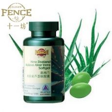 新西蘭十一坊庫拉索蘆薈軟膠囊 排毒瘦身 改善便秘養(yǎng)顏
