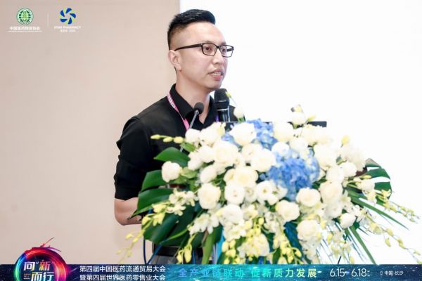 李勝塔：非藥品類營銷的創(chuàng)新領航者，點亮行業(yè)新增長引擎