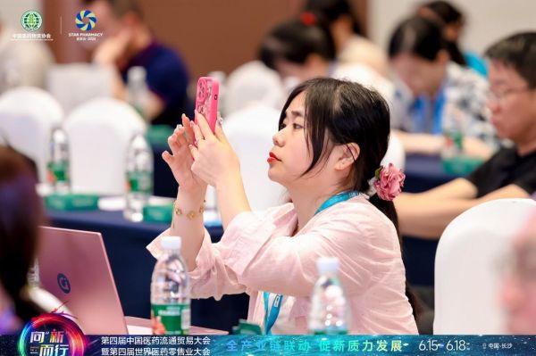 李勝塔：非藥品類營銷的創(chuàng)新領航者，點亮行業(yè)新增長引擎