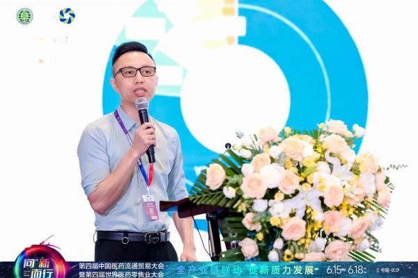 李勝塔：非藥品類營銷的創(chuàng)新領航者，點亮行業(yè)新增長引擎