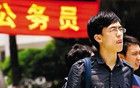 要动真格了，公务人员“退三进一”政策可能就要来了