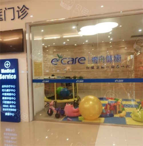 吉林壹舟口腔环境图
