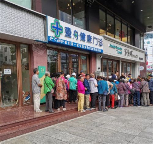 吉林壹舟口腔外景