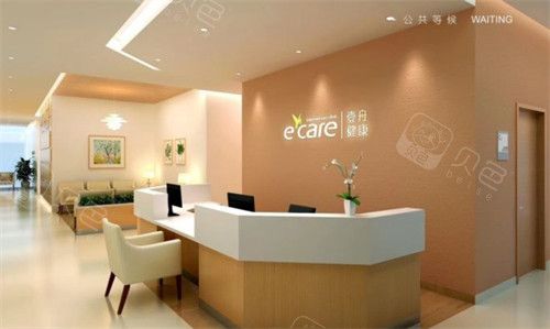 吉林壹舟口腔环境展示