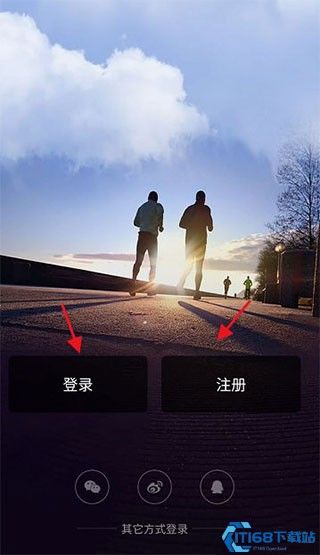okok體脂秤app體脂秤連接方法
