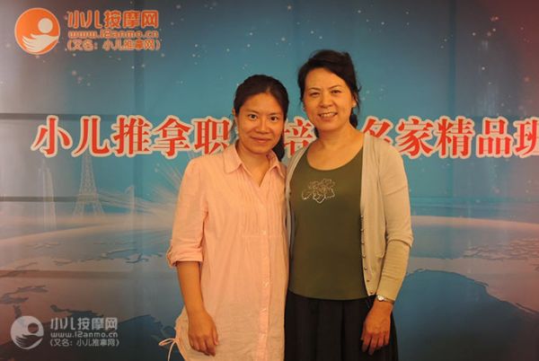 長沙生生堂小兒推拿
