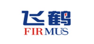 飛鶴/FIRMUS