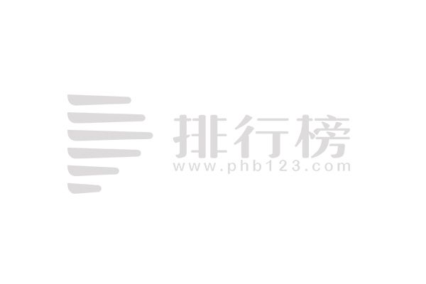 金領(lǐng)冠/PRO-KIDO