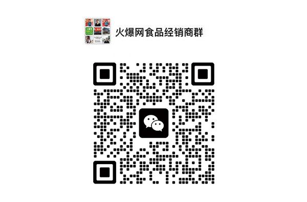 大使秘密武器，且扫且看且分析