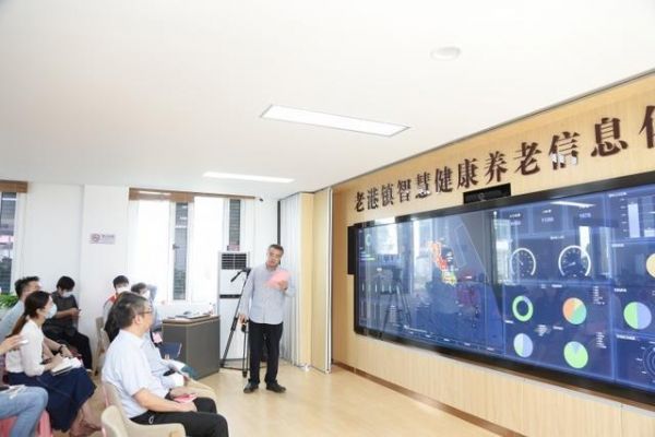 鳌江镇智慧健康城没动静(平阳智慧健康城)
