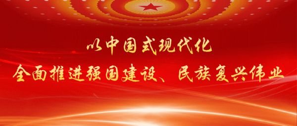辛集智慧健康城均价-辛集市智慧健康城周边发展前景