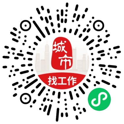 微信掃碼訪問