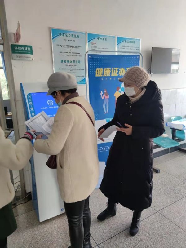 點擊查看高清原圖