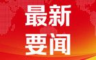 做空美股的交易员在6天内获利近1600亿美元