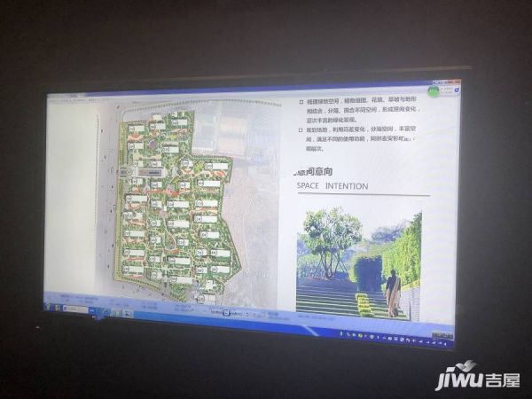 佰和榮筑效果圖