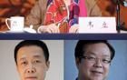 文聯(lián)韋立被查，韋立多張高顏值照片流出