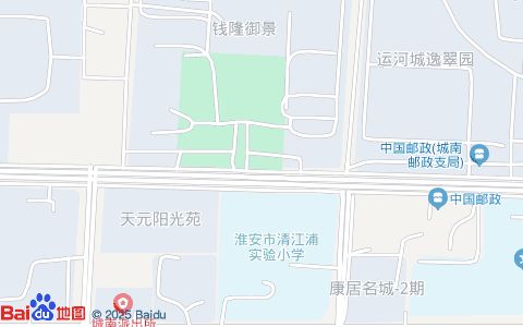 沙縣小吃(力天健康城東)附近公交站點