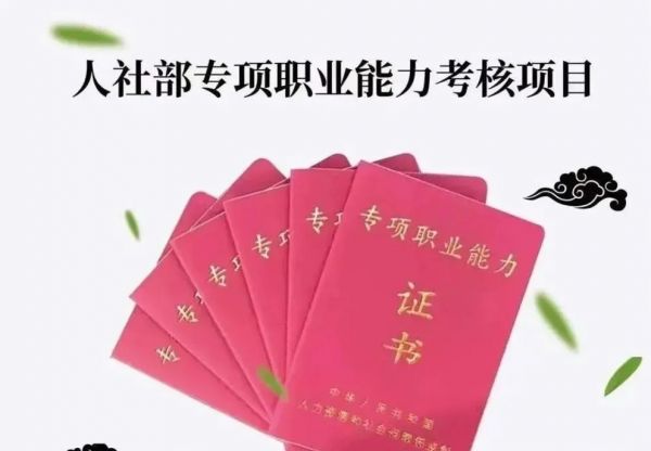 微信圖片_20241105105301.jpg
