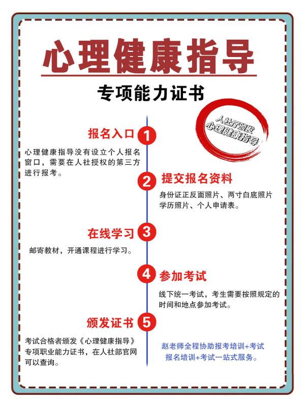 微信圖片_20241114165359-恢復(fù)的.jpg