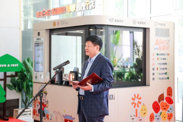 *尚飲集團(tuán)董事長(zhǎng)鄭方