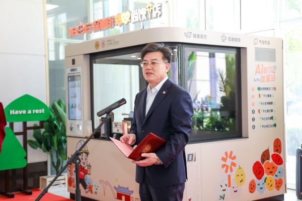 *上海交通大學(xué)黨委常委、副校長(zhǎng)于朝陽(yáng)