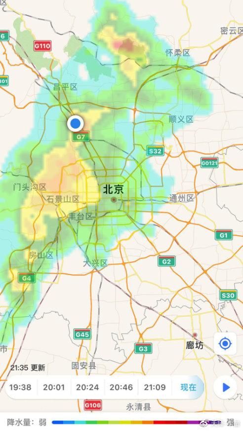 天氣預(yù)報不準(zhǔn)？！其實只是你不會看而已……