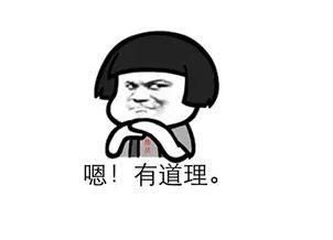 天氣預(yù)報不準(zhǔn)？！其實只是你不會看而已……