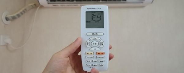 空調(diào)遙控器_副本.jpg