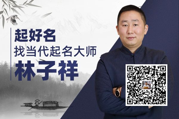 女孩取名寓意健康平安