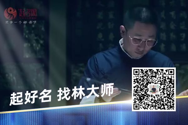 女孩起名寓意平安健康的字
