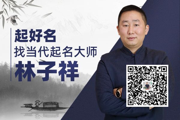 女孩起名寓意平安健康的字