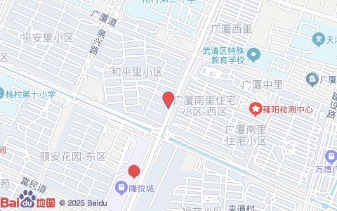 健康時尚內(nèi)衣女裝鞋品位置示意圖